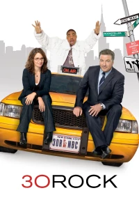 30 Rock (Phần 2) - 30 Rock (Season 2)
