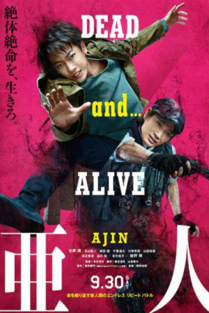 Á Nhân - Ajin: Demi-Human
