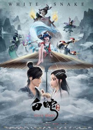 Bạch xà - White Snake