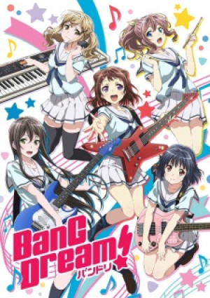 BanG Dream! - BanG Dream!
