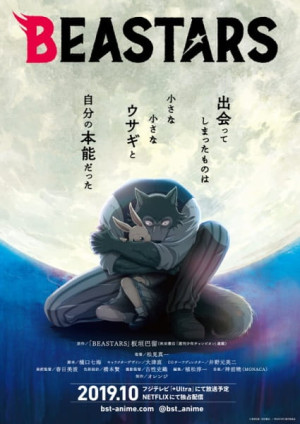 Beastars - Beastars