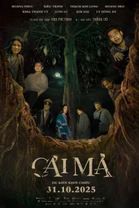 Cải Mã - Where It Began