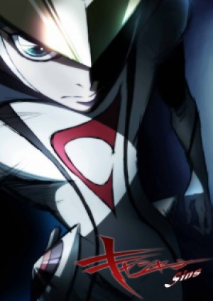 Casshern Sins - Casshern Sins