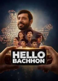 Chào các em - Hello Bachhon