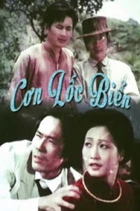 Cơn Lốc Biển - Cơn Lốc Biển