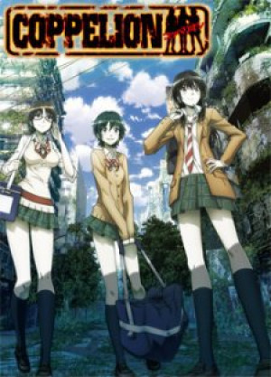 Coppelion - Coppelion