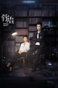 Cốt Ngữ (Phần 1) - Talking Bones (Season 1)