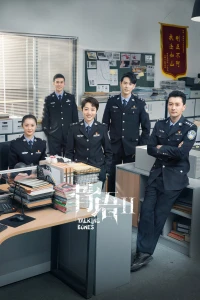 Cốt Ngữ (Phần 2) - Talking Bones (Season 2)