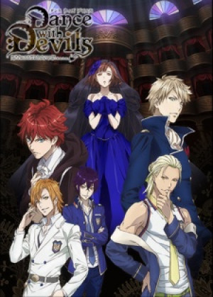 Dance With Devils - Dance With Devils