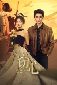 Đánh Cắp Trái Tim - Stealing Heart