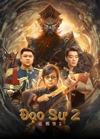 Đạo Sư 2 - Catcher Demon