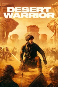 Desert Warrior - Desert Warrior