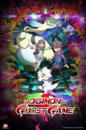 Digimon Ghost Game - Digimon Ghost Game