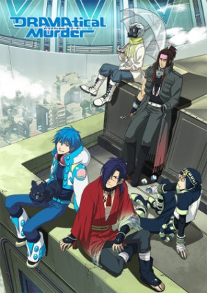 DRAMAtical Murder: Data_xx_Transitory - DRAMAtical Murder: Data_xx_Transitory