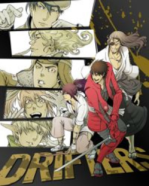Drifters - Drifters: Battle in a Brand-new World War