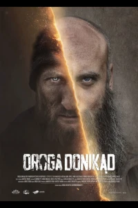 Droga donikąd - The Road to Nowhere