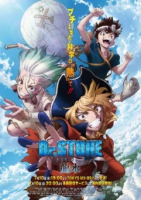 Tiến sĩ đá (Phần 3) - Dr.STONE NEW WORLD (Season 3)