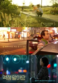 Đừng lo - Don't Worry
