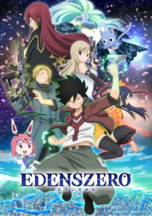 Edens Zero - Edens Zero