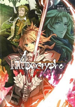 Fate/Apocrypha - Fate/Apocrypha
