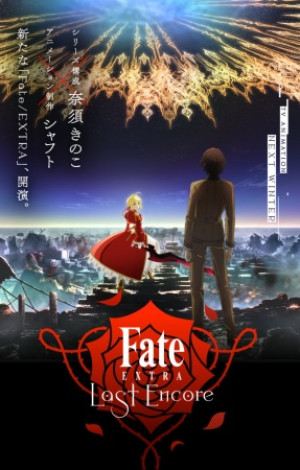 Fate/Extra: Last Encore - Fate/Extra: Last Encore