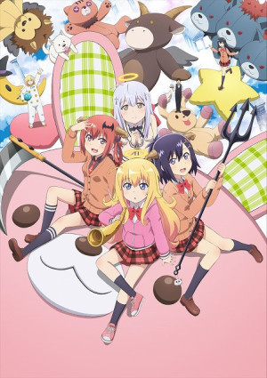 Gabriel DropOut - Gabriel DropOut
