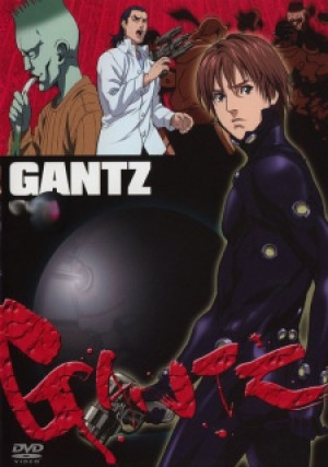 Gantz - Gantz