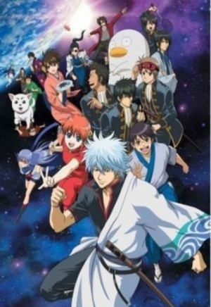 Gintama - Gin Tama, Silver Soul, Yorinuki Gintama-san, Linh Hồn Bạc phần 1, Gintama season 1
