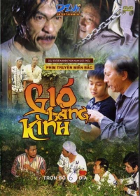 Gió Làng Kình - Gió Làng Kình