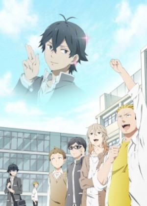 Handa-kun - Handa-kun
