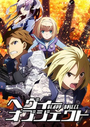 Heavy Object - Heavy Object