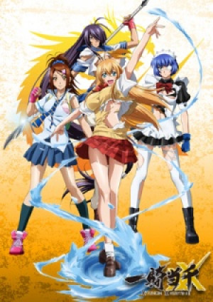Ikkitousen: Xtreme Xecutor - Ikkitousen XX, Ikki Tousen Extreme Executor, Ikkitosen Season 4