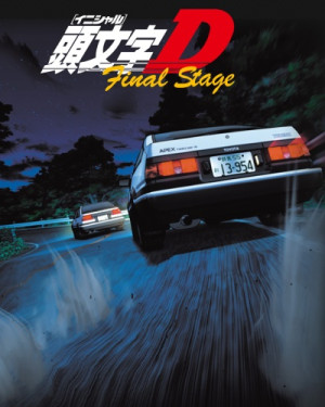 Initial D Final Stage - Initial D Final Stage