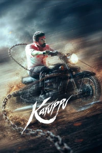 Karuppu - Karuppu