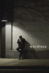 không lời - Wordless