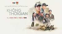 Không Thời Gian - Không Thời Gian