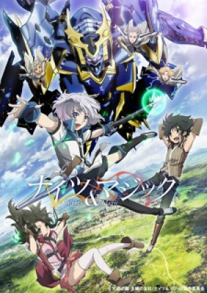 Knight's & Magic - Knight's & Magic