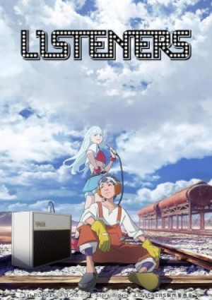 Listeners - Listeners