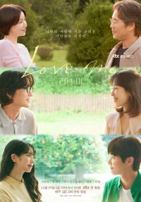 Bước Vào Tim Em - Love Me