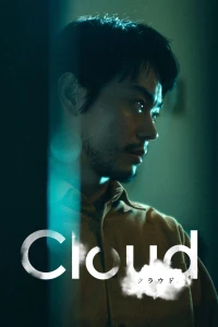 Lừa Đảo Online - Cloud