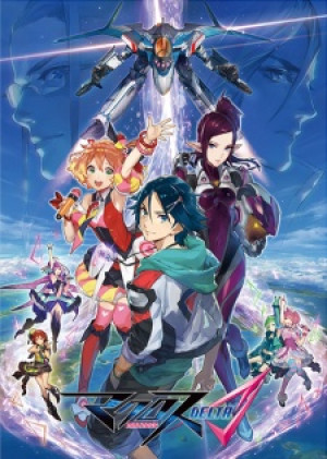 Macross Delta - Macross Δ