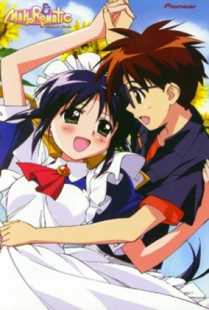 Mahoromatic: Automatic Maiden - Mahoromatic: Automatic Maiden