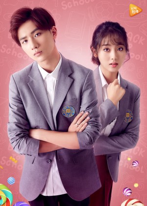 Master Devil SS2 - Master Devil Do Not Kiss Me Season 2