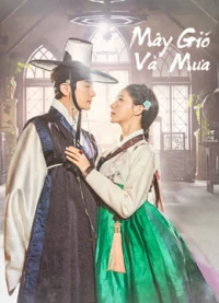 Mây Gió Và Mưa - Kingmaker: The change of Destiny