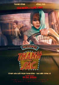 Mesdames Thanh Sắc - Mesdames Thanh Sắc