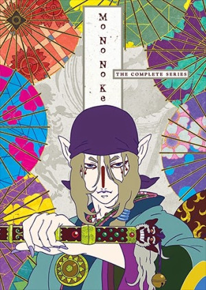 Mononoke - Mononoke
