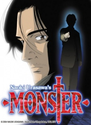 Monster - Monster
