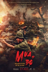 Mưa Đỏ - Red Rain