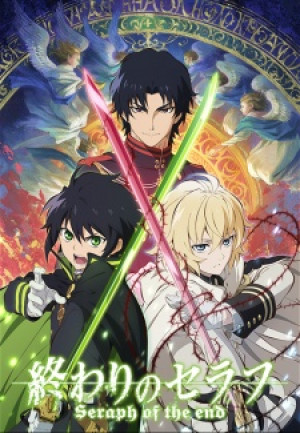 Owari no Seraph - Seraph of the End: Vampire Reign