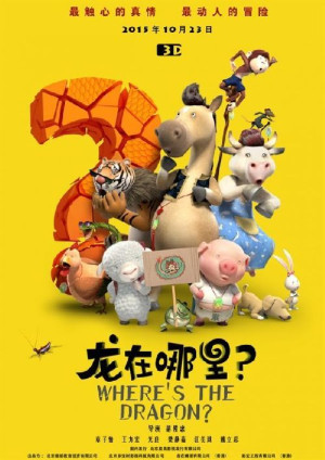 Phi Vụ Tìm Rồng - Wheres The Dragon